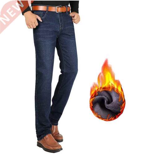 Winter Fleece Lengthen Jeans 190cm-200cm Tall Men	s E