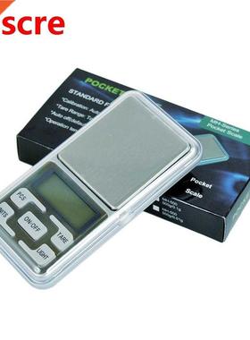 200g/500g x 0.01g Mini Presicion Pocket Electronic Digital S