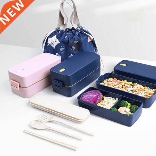 1100l High Capacity Lunch Box 2 Layer Food Grade Plastic Be