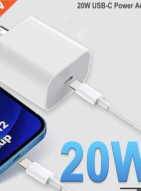 20W PD USB Type C Cable for iPhone 12 11 Pro Xs Max Cha