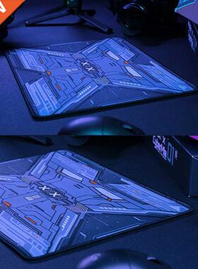 Esports Tiger Mousepad 4xapexxxx CyberMia 01S Gaming Smooth