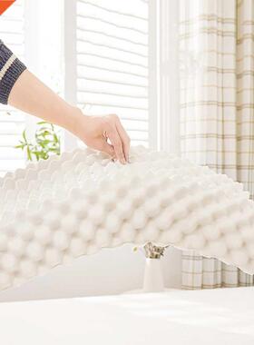 Memory Pillow Natural Head Latex Pillow Neck Pillow Protect