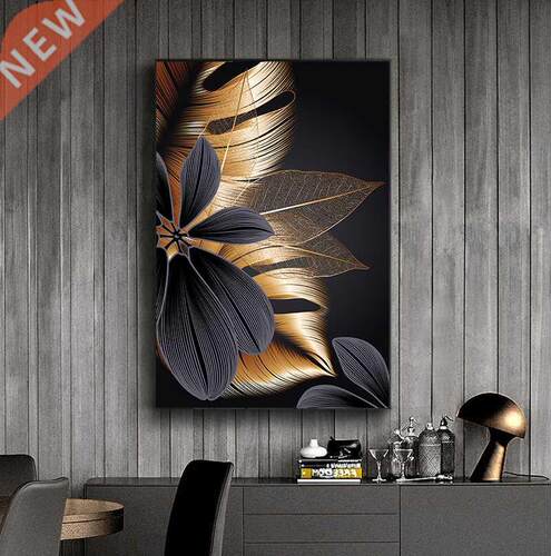 Art Painting Nordic Living Room Decoration Picture Black Gol
