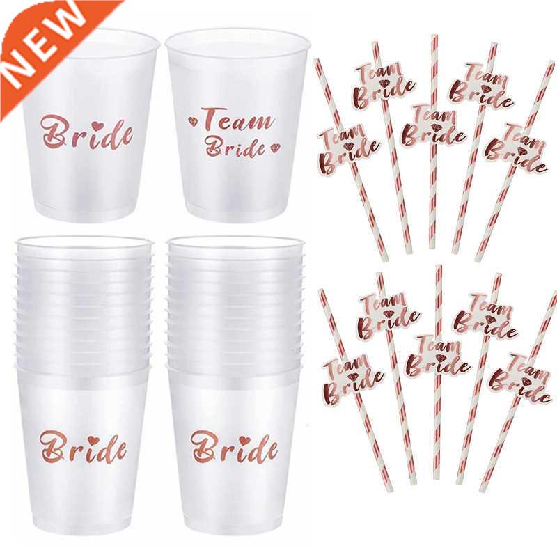 Team Bride Tribe Cups Bridal Shower Bachelorette Party Plast