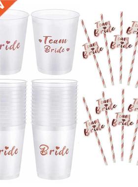 Team Bride Tribe Cups Bridal Shower Bachelorette Party Plast