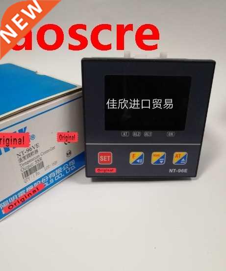 NT-96VE Intelligent Self-adaptive Controller New Original