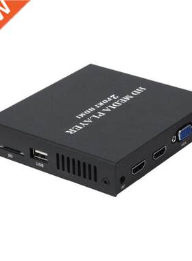 Full HD 1080P Media Player Center MultiMedia Video Player Me