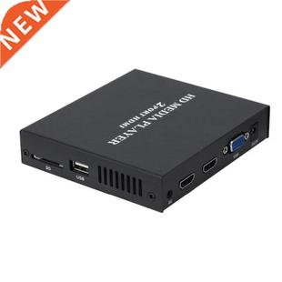 Full HD 1080P Media Player Center MultiMedia Video Player Me