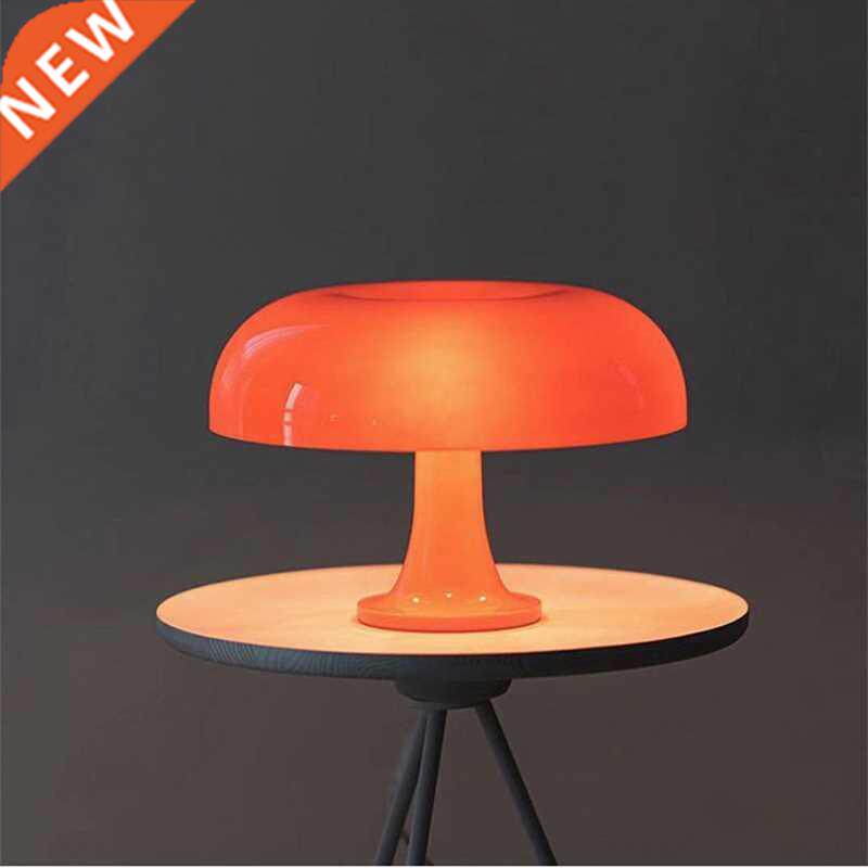 Simple Style Mushroom Table Lamp Ornament Light With 4 E27 L