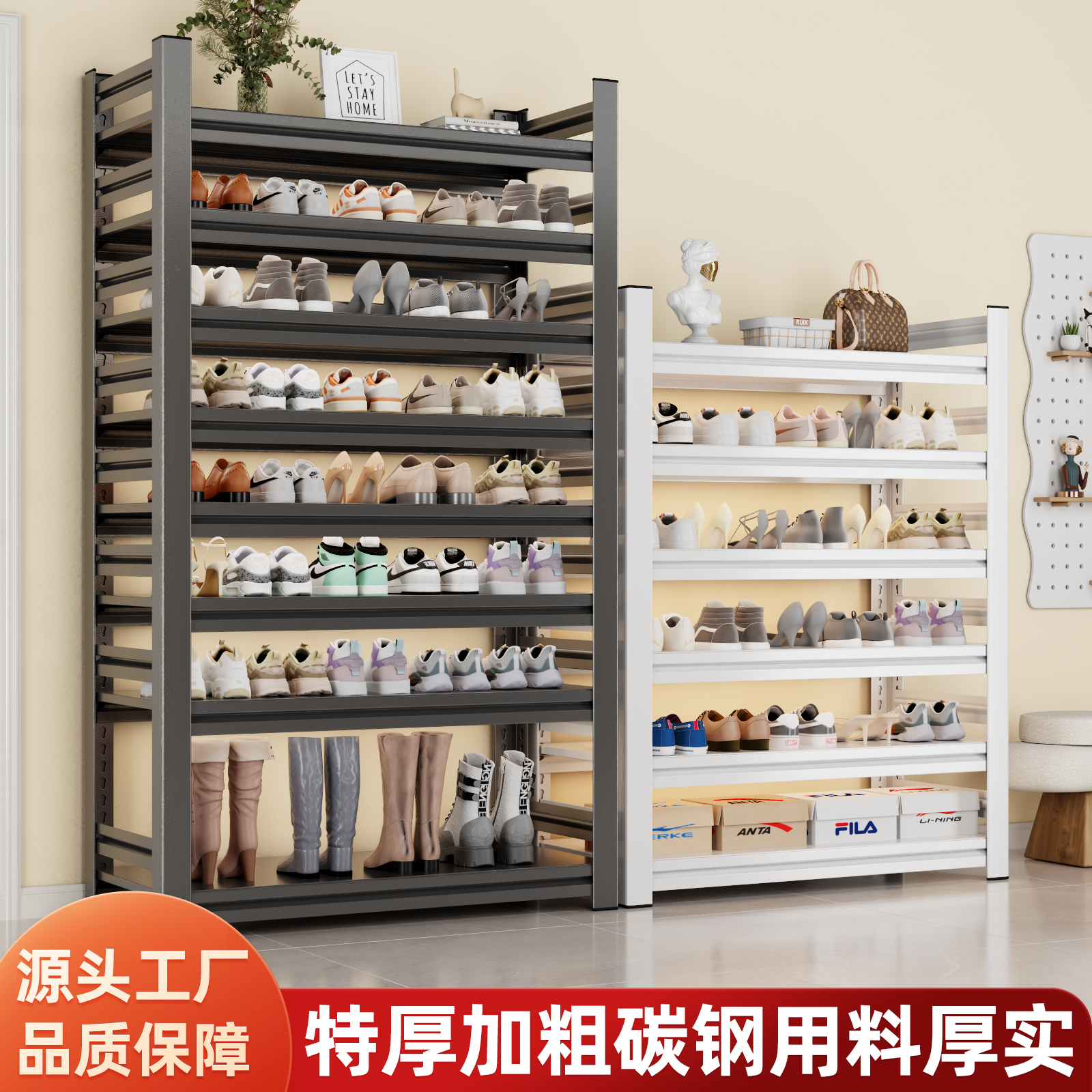 家用钢制鞋柜门口落地多层收纳柜铁艺简易置物架玄关入户门后鞋架