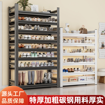 家用钢制鞋柜门口落地多层收纳柜铁艺简易置物架玄关入户门后鞋架