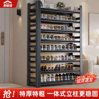 新款家用钢制鞋架子入户室内玄关多层碳钢收纳置物架门口铁艺鞋柜