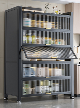 厨房多功能置物架微波炉收纳柜子家用多层储物碗柜锅具防尘餐边柜