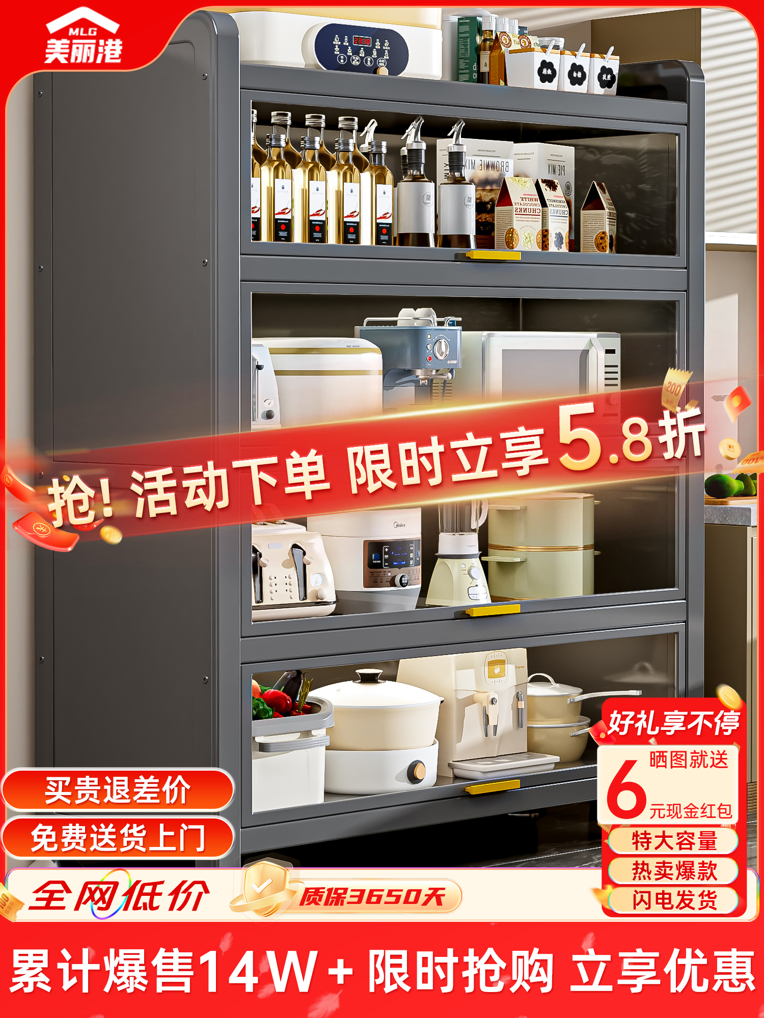 厨房抽屉式置物架落地多层收纳柜家用防尘储物架橱柜内抽拉式架子