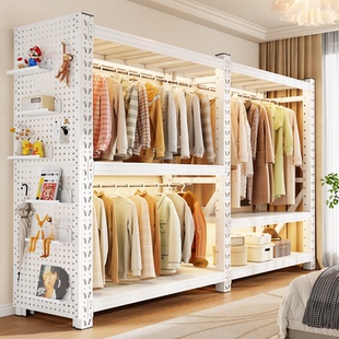 货架衣柜家用卧室落地挂衣架简易组装 洞洞板置物架宝宝衣服收纳柜