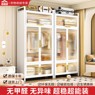简易衣柜家用卧室落地组装 收纳柜子出租房小户型儿童收纳铁艺衣橱