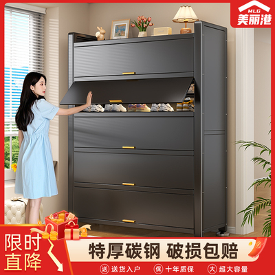 钢制鞋柜家用落地多层收纳储物柜