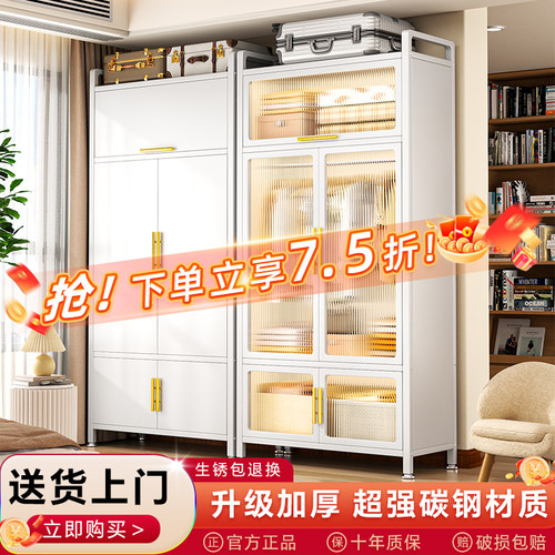 钢制简易衣柜家用儿童儿童衣橱收纳柜卧室出租房落地多层收纳柜子