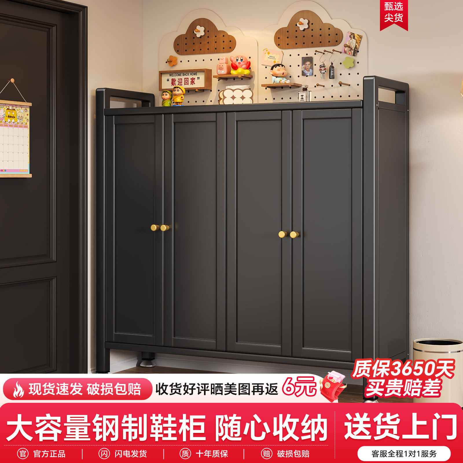 家用钢制鞋柜收纳柜储物一体靠墙2026爆款入户门口玄关大容量鞋架