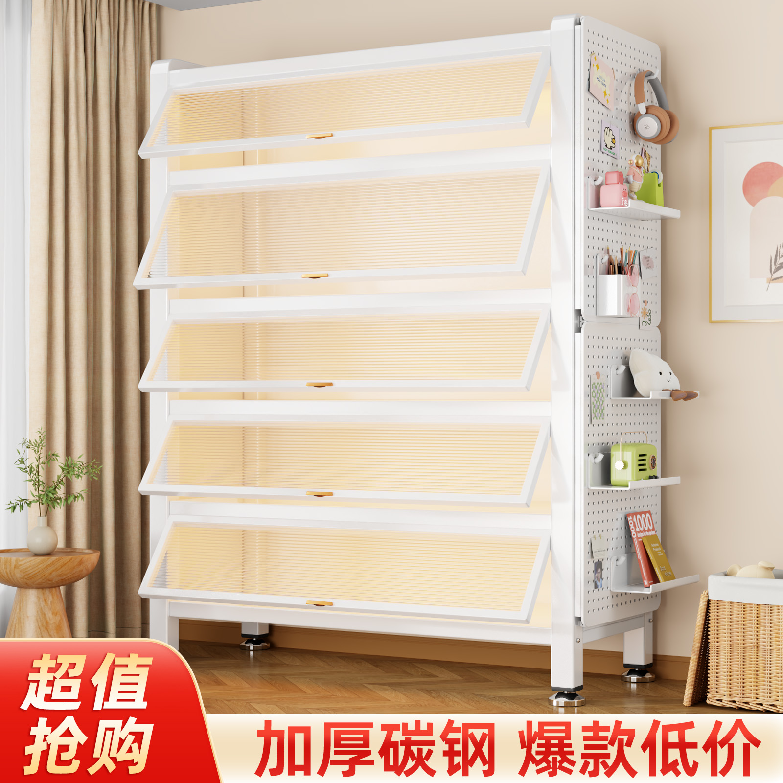 全网热卖10w+】大容量钢制书柜