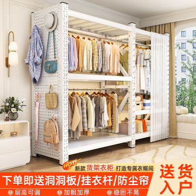 美丽港新品蝴蝶孔衣架，爆款热卖