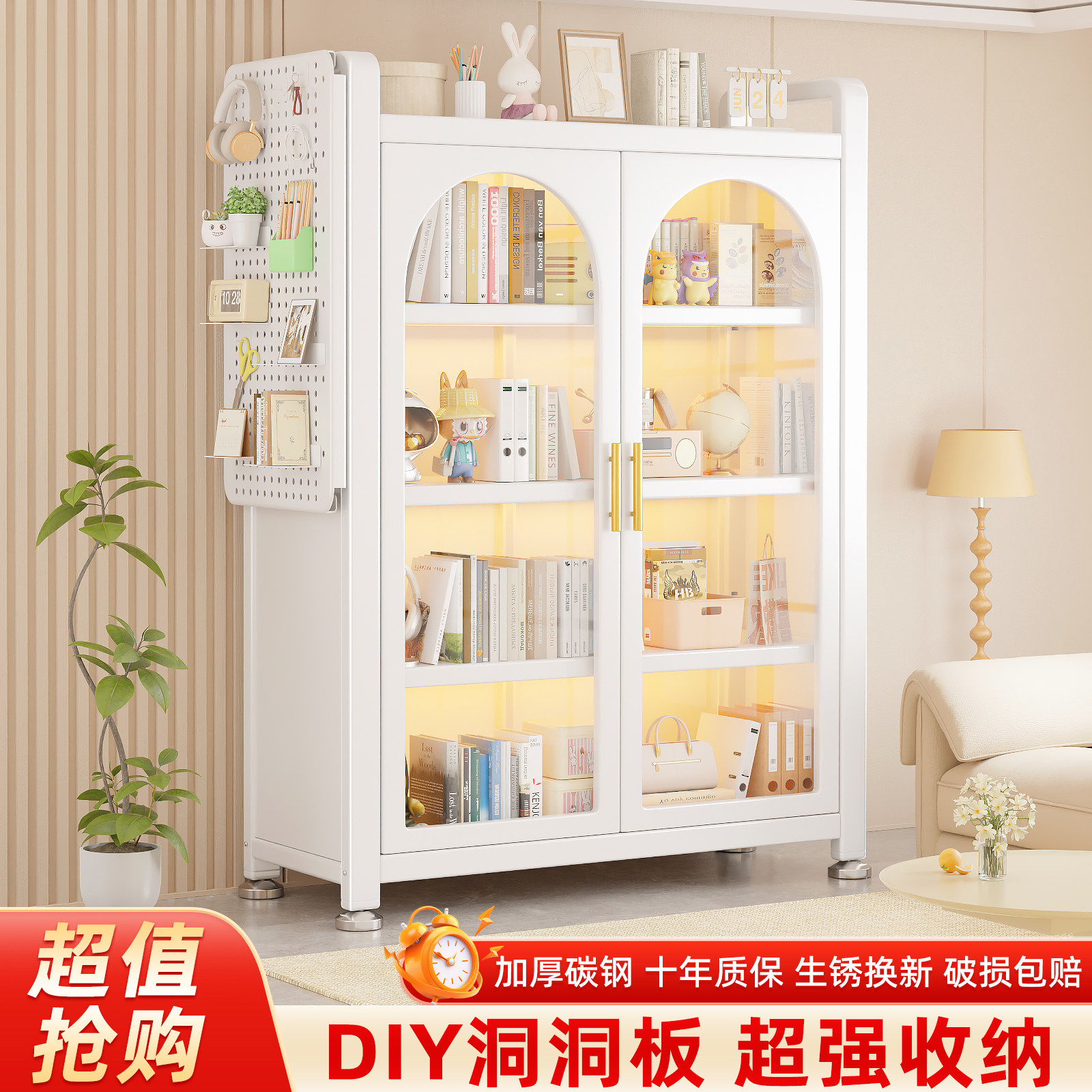 家用客厅展示柜加厚玻璃柜陈列柜多功能多层收纳柜白玻璃门储物柜,住宅家具,家用陈列柜,淘宝优惠券,粉丝福利购,淘宝优惠卷