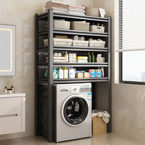 【销量TOP送货上门洗衣机置物架