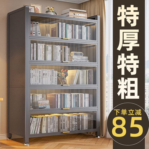 美丽港送货入户透明门板防尘收纳