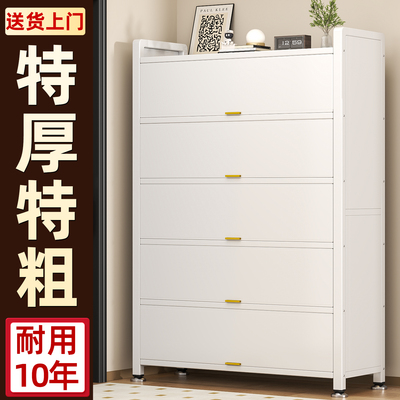 美丽港钢制鞋柜2025新款家用门口落地多层防尘鞋架入户收纳置物柜