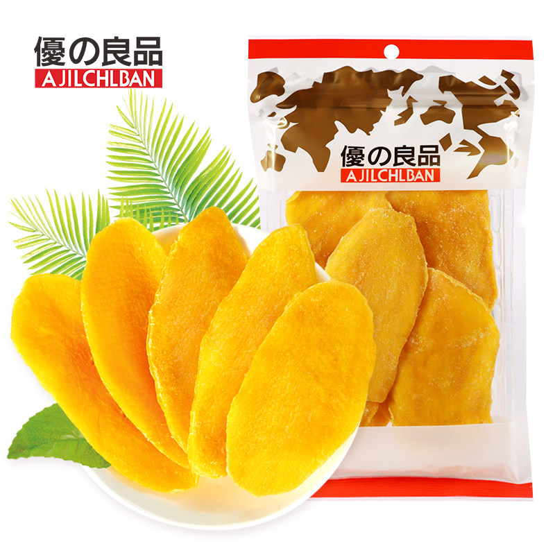 优之良品芒果干250g厚切蜜饯果脯果干休闲零食袋装网红办公室小吃