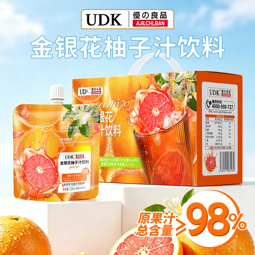 UDK优之良品金银花柚子汁饮料960ml1箱便携吸吸儿童饮料复合果汁