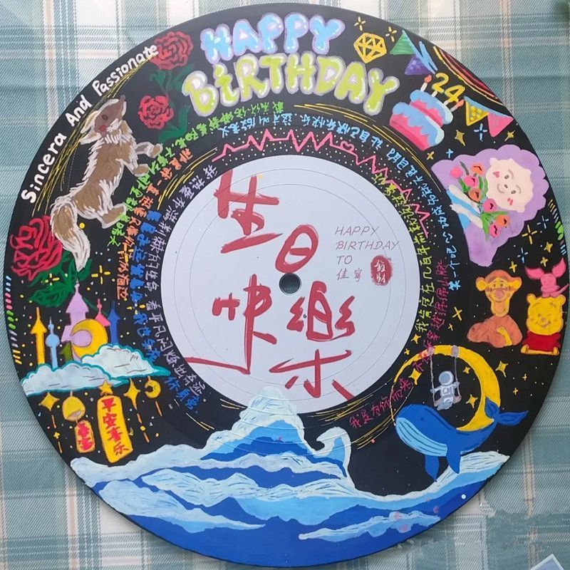 云手绘黑胶唱片diy生日礼物涂鸦创意个性装饰摆件墙面送闺蜜
