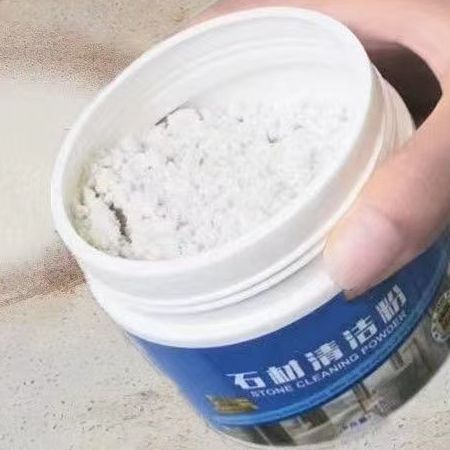 石材清洁粉家用厨房石英石大理石深层去污粉地板砖多功能清洁剂