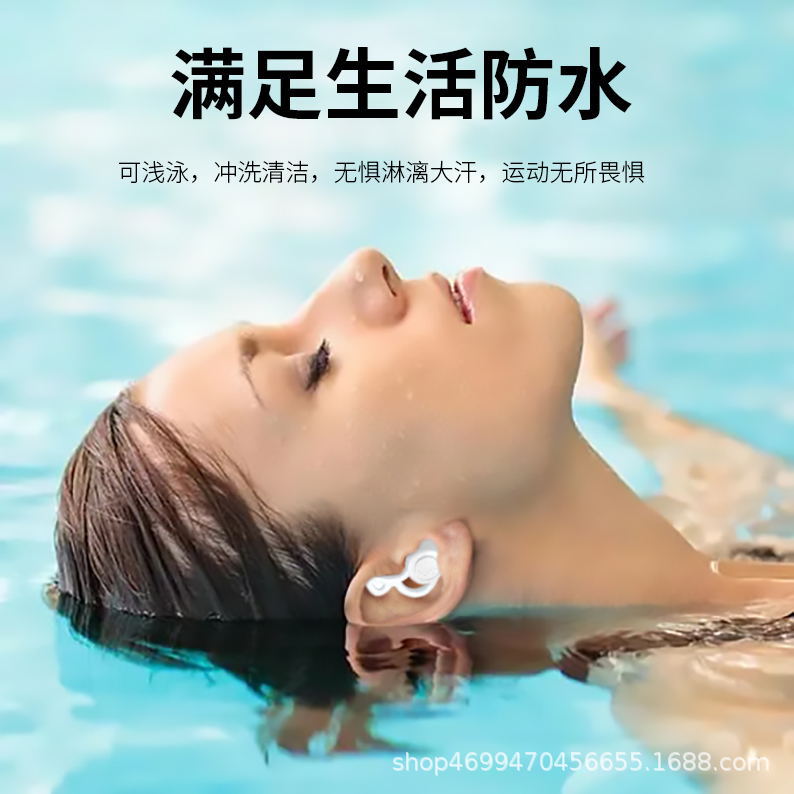耳塞防噪音睡眠晚上睡觉耳朵男女专用防吵神器降噪超级静音打呼噜