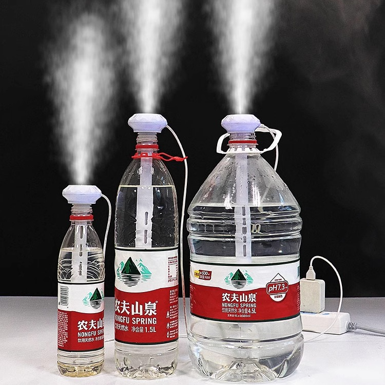 【矿泉水加湿器】宿舍学生车载喷雾器办公室桌面便携大雾量雾化器