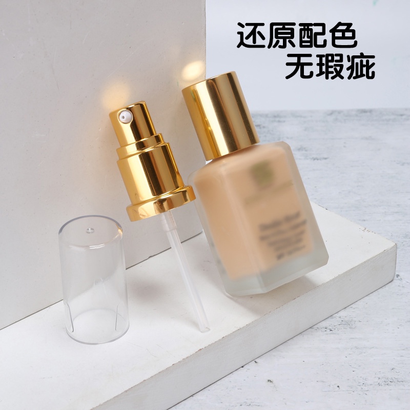 粉底液泵头适用于雅诗30ml按压泵头专用原装真空按压泵替换喷头器