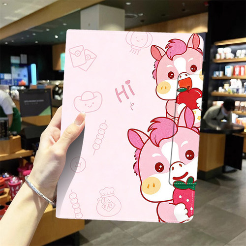 2025新款iPadair7保护套