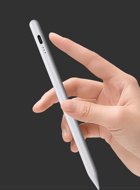 适用华为平板手写笔matepad11电容笔pencil三代9二代matepadpro荣耀M6触控v8/mpencil机v7pro触屏air平替11.5