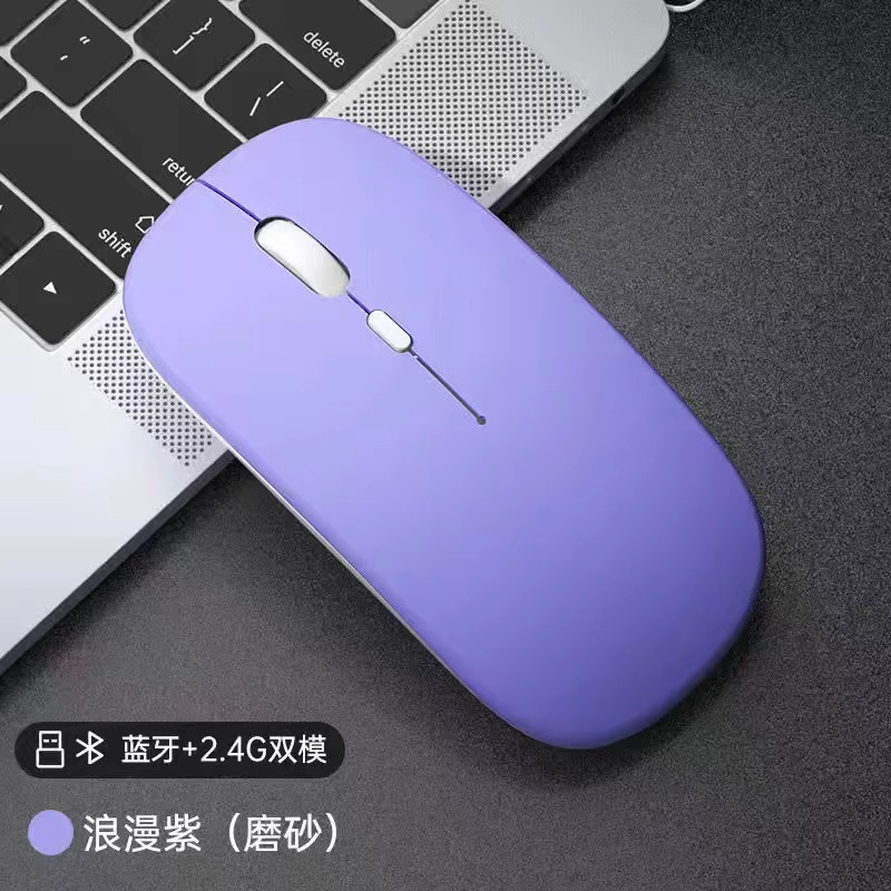 新款ipad11无线蓝牙鼠标