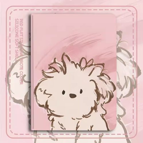 读书郎c15学习机平板保护套