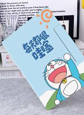 适用联想padpro保护套padpro12.7英寸TB370FU全包TB-J606F/J606N/J607F/J607N磁吸搭扣联想小新pad11寸支架壳