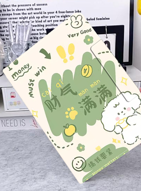 适用荣耀平板8保护壳hey一w09保护套12寸heyw09皮套heywo9全包honor电脑8 12英寸华为pad八代支架外壳wo9外套