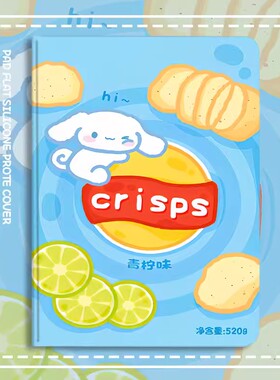 U27适用优学派U36保护套U26/U27/U32/S12学习机E11/E12/E20平板Umix9电脑10.1英寸U16/S8/S9防摔1气囊u17外壳