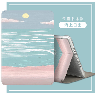 适用华为平板ego保护套2022新款matebooke气囊DRC-W56全包matebook E GO防摔12.6寸卡通pad支架壳matepadpro