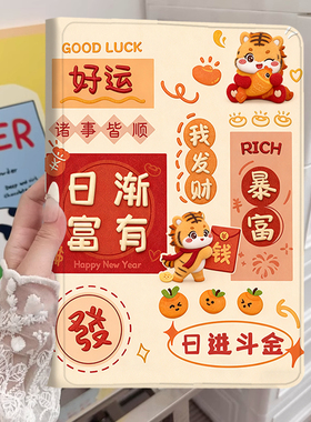 适用读书郎C18保护套G100A/C25保护壳C5/G90S/G550/C15外壳G600外套G550A防摔G500X皮套C6PROC6AC18C13C20c10