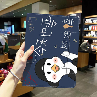 ipadpro11寸保护套2022年ipad pro平板电脑皮套适用苹果por11寸a2228 a2231壳搭扣翻盖ipadpor防摔硅胶男女款