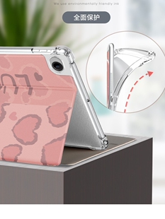 可订制适用华为matebooke12.6英寸保护套2023新款MateBook E GO保护壳12.6英寸平板电脑包平板电脑二合一卡通