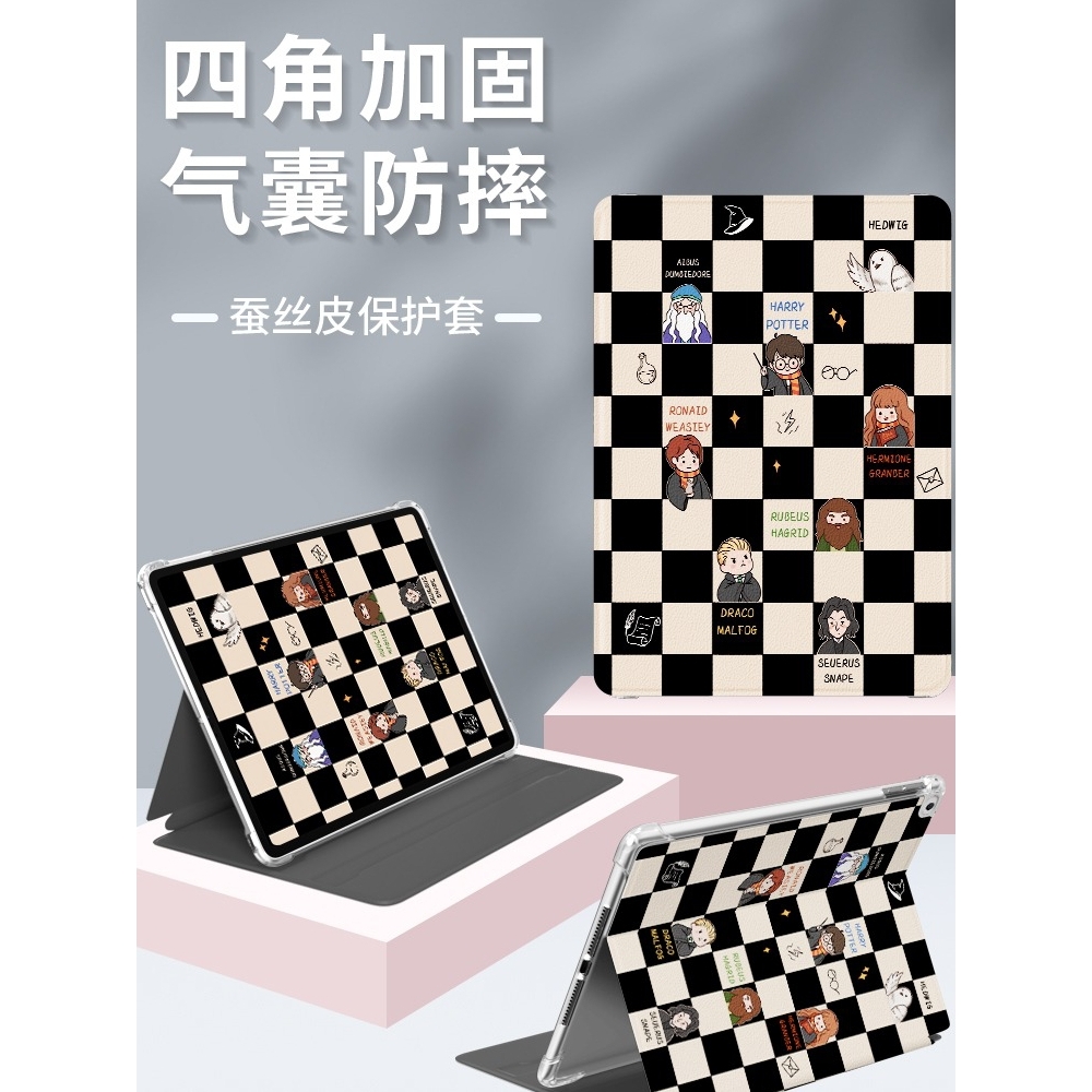 华为bah3-w59平板保护套