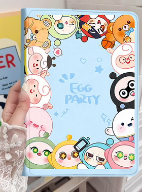 读书郎C18学习机C18x保护套C15学生平板C13Pro皮套C10XS卡通C20适用C18MAX防摔C25支撑c20Pro点读机硅胶壳C6a