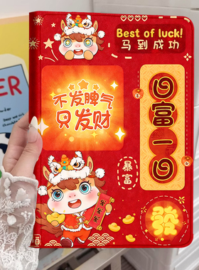 适用联想小新pad2025保护套TB335FC外壳Pro GT保护套小新progt平板保护壳小新padprogt外壳2025新款x605fc